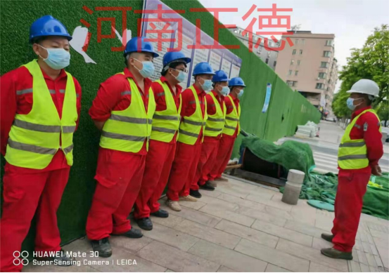 �Qɽ��DN600��ˮ�ܵ����P䓃�(n��i)�r�ޏ�(f��)�(xi��ng)Ŀ