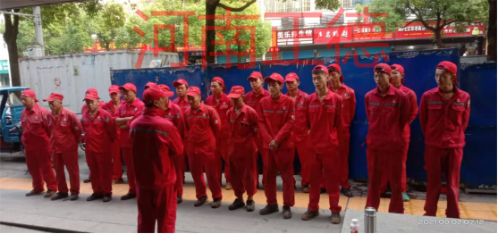 �ѻ���DN1200��ˮ�ܵ����P䓃�(n��i)�r�ޏ�(f��)�(xi��ng)Ŀ�����ڣ�